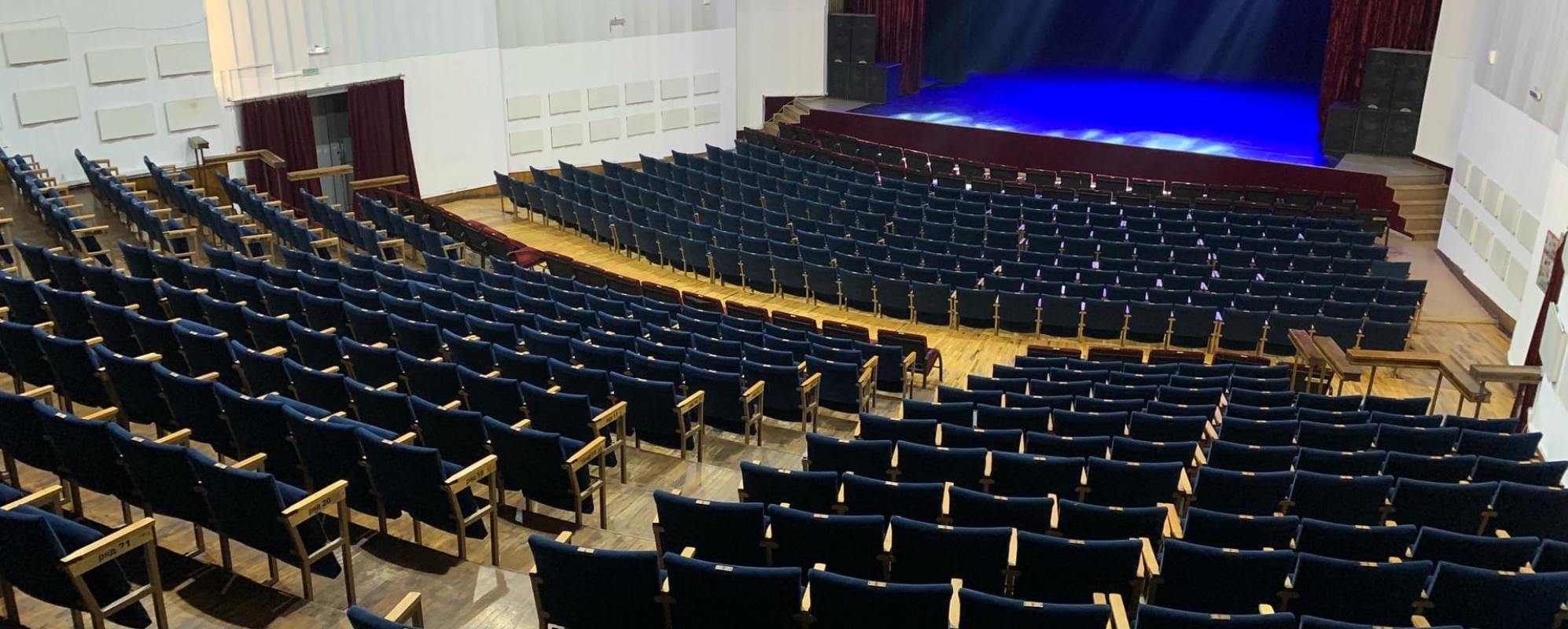 Фотографии концертного зала Концертный зал Новая сцена