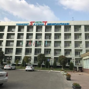 Фотография гостиницы Sayoha