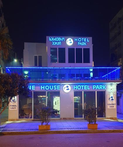 Фотография гостиницы Парк