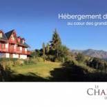 Фотография гостевого дома Le Chalet des Pyrénées