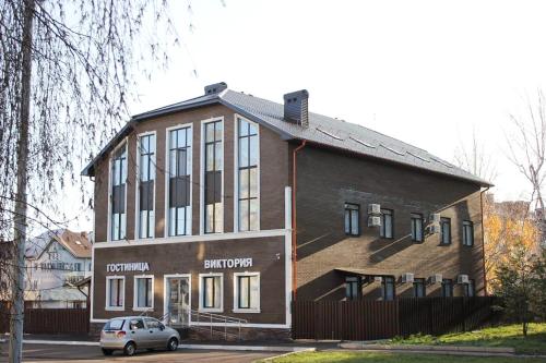 Фотография гостиницы Виктория