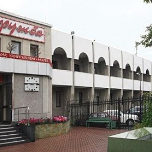 Фотография гостиницы Дружба