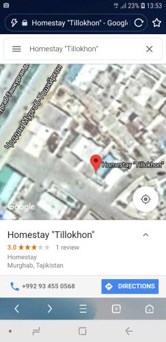 Фотографии гостевого дома 
            Tillokhon