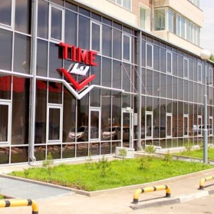 Фотография гостиницы TIME