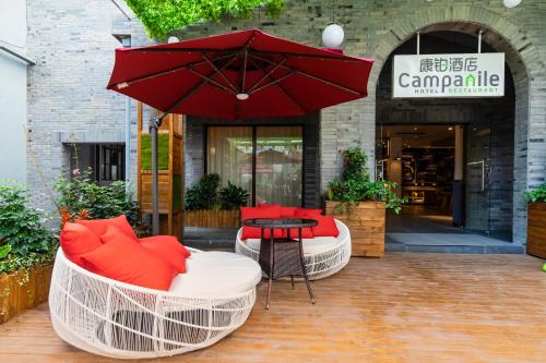 Фотография гостиницы Campanile Shanghai Huaihai
