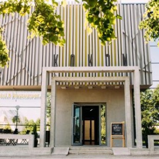 Фотография гостиницы Кокон