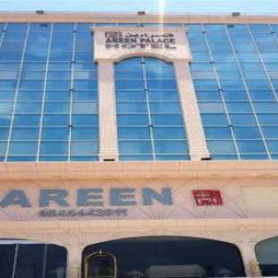 Фотографии гостиницы
Areen Hotel