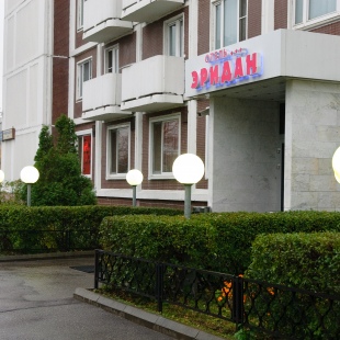 Фотография гостиницы Эридан-2