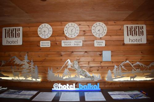 Фотографии гостиницы
Ирбис