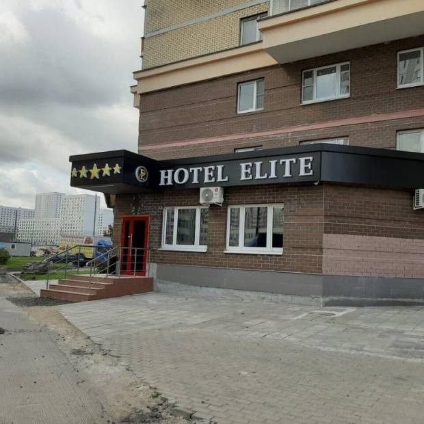Фотографии мини отеля
Элит