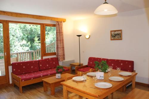 Фотографии апарт отеля
Résidence Saboia B13 Clés Blanches Courchevel