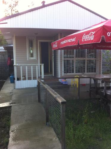 Фотография гостевого дома Хобза Вилла