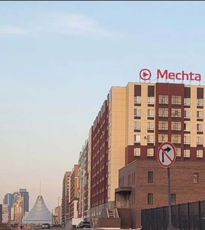 Фотография квартиры Апартаменты  ЖК Mechta в Топовой Локации за ТРЦ Хан Шатыр