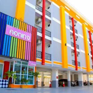 Фотографии апарт отеля
The Cottage Lampang