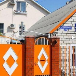 Фотография гостевого дома Дарья на Трудящихся, 199