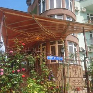 Фотография гостевого дома Пани София