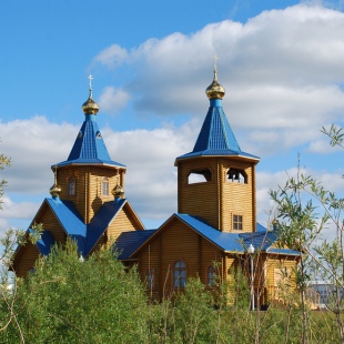 Фотография храма Храм Иберской иконы Божией Матери