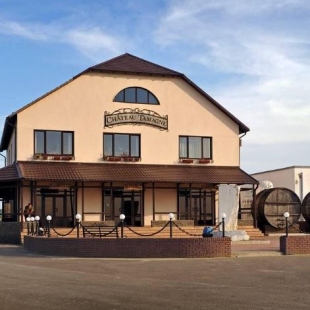 Фотография предприятий Винзавод Шато-Тамань