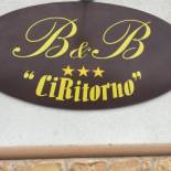 Фотография мини отеля B&B Ciritorno