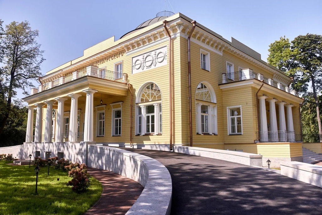 Фотография гостиницы Вилла Принца Ольденбургского