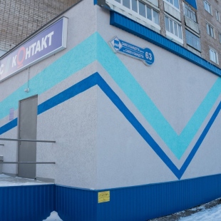 Фотография коворкинга Бизнес контакт