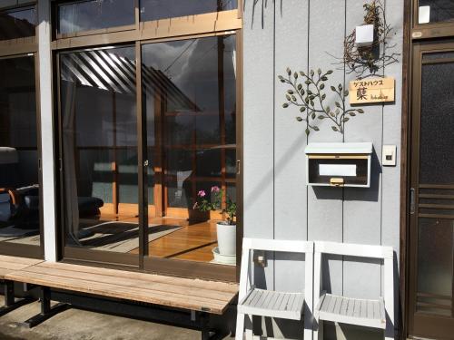 Фотография гостевого дома ゲストハウス蘖 10畳