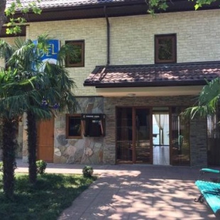 Фотография гостиницы Отель Фламинго