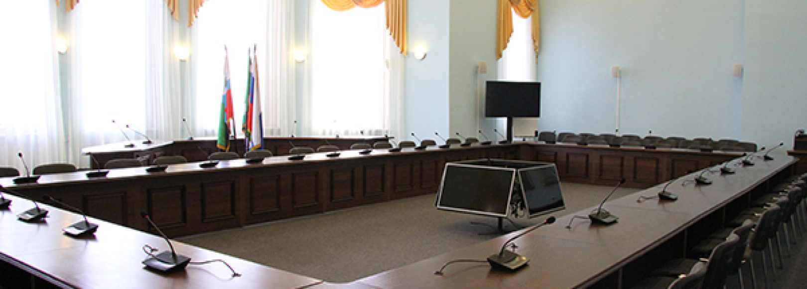 Фотография конференц-зала Прохоровское поле