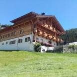 Фотография базы отдыха Gesenhof