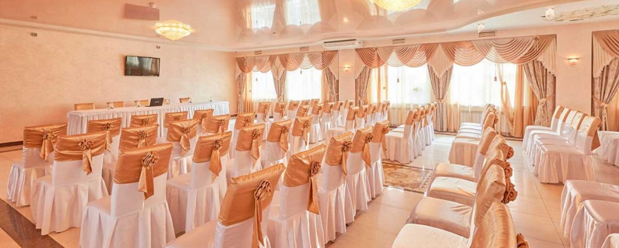 Фотографии конференц-зала MaxxRoyal