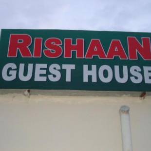 Фотографии гостевого дома
Rishaan Guest House