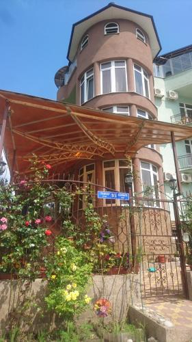 Фотография гостевого дома Пани София