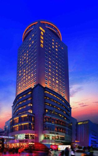 Фотография гостиницы Zhengzhou Yuehai Hotel