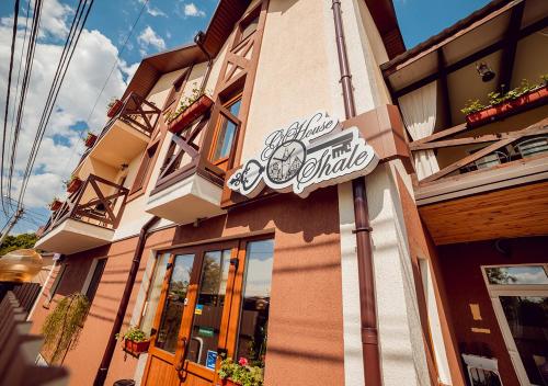 Фотография гостевого дома Шале