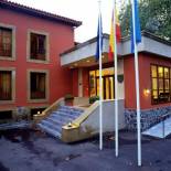 Фотография гостиницы Parador de Gijón