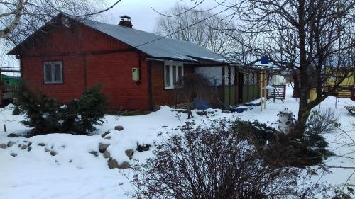 Фотография гостевого дома Домик в деревне