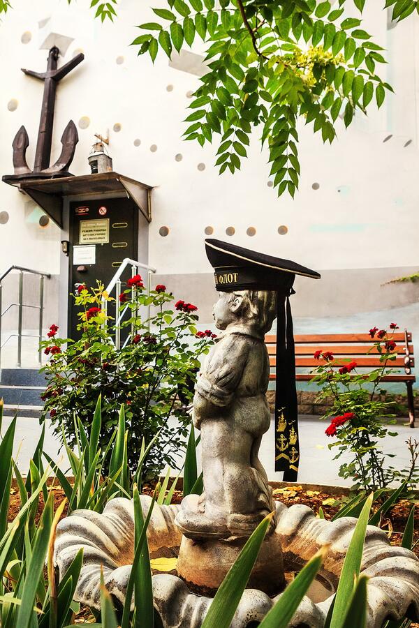 Фотография гостиницы Аврора