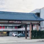Фотография мотеля Motel Sakura