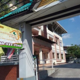 Фотография мини отеля Santipran Place