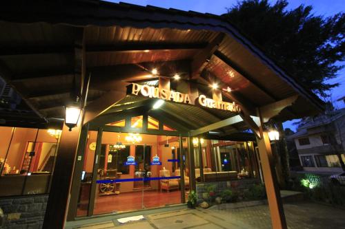 Фотография мини отеля Pousada Gramado