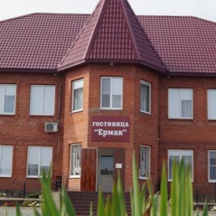 Фотография гостиницы Ермак