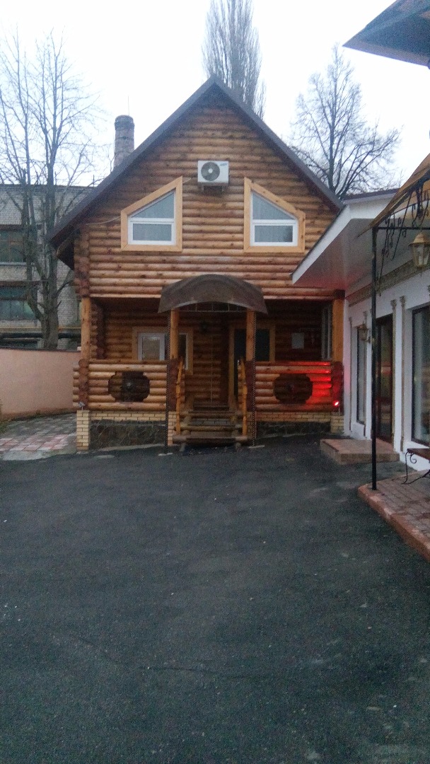 Фотография сауны Пионер