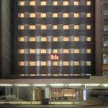 Фотография гостиницы ibis Osaka Umeda