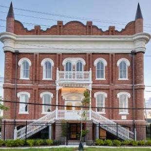 Фотографии апарт отеля
Sonder Gravier Place