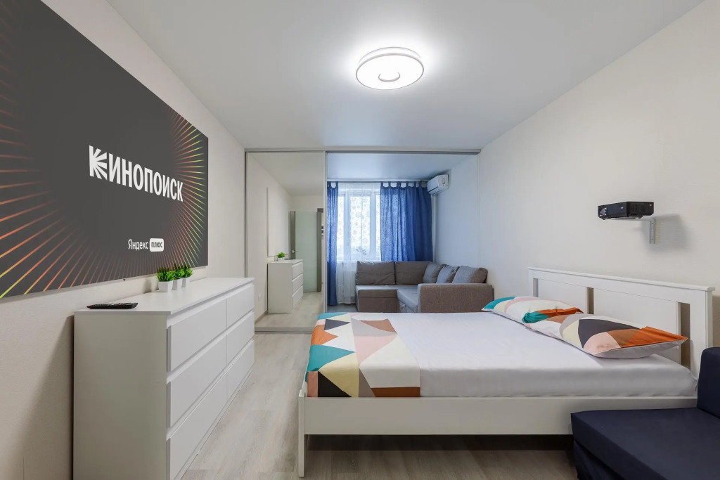 Фотография квартиры Апартаменты на улице Краснодонская 10