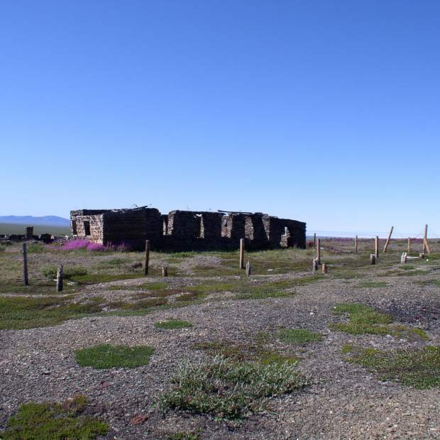 Фотография достопримечательности Чаунлаг