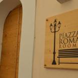 Фотография гостевого дома Piazza Roma Rooms