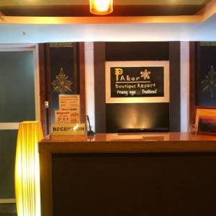 Фотографии гостиницы
Pakor Boutique Resort