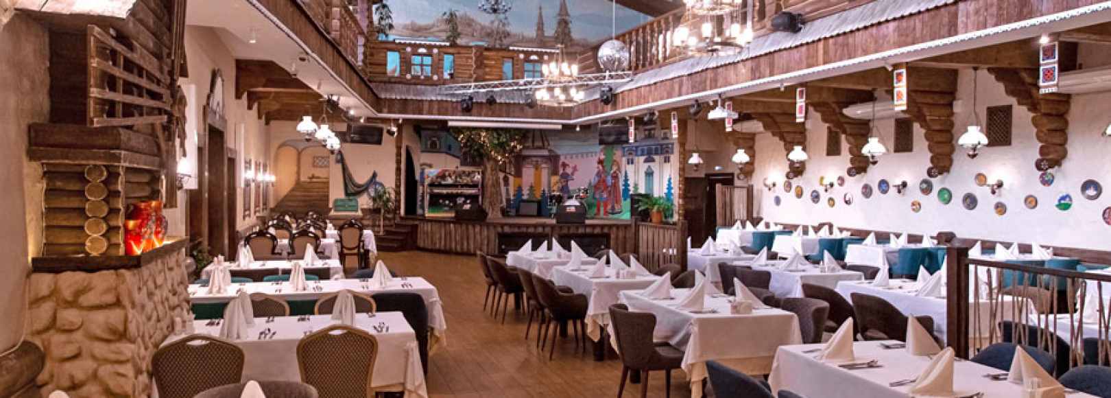 Фотография ресторана Уральские пельмени