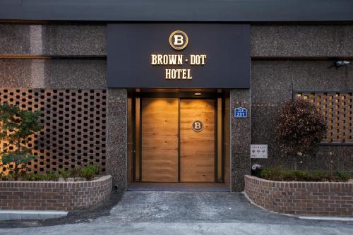 Фотография гостиницы Browndot Hotel Masan Odong